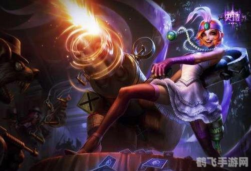 黑帮狂花 金克斯,黑帮狂花：金克斯手游攻略大揭秘