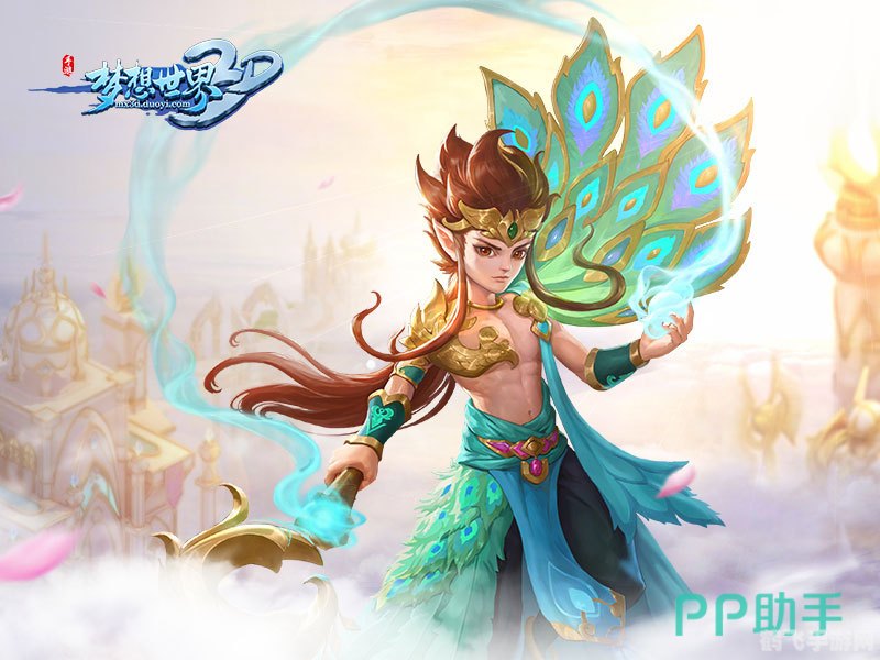 梦想世界手游：开启你的奇幻之旅