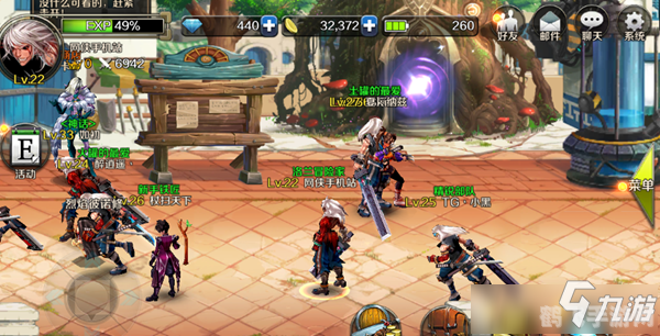 DNF民兵队长：手游攻略与玩法全解析