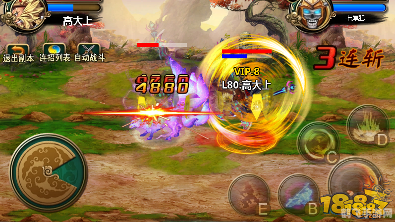 灵猴连击点：手游攻略与玩法深度解析