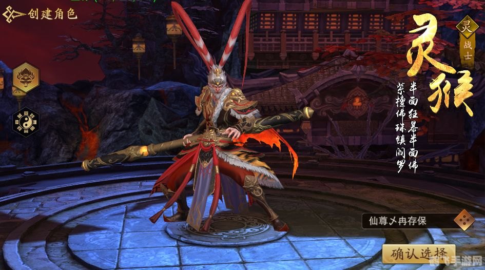 灵猴连击点：手游攻略与玩法深度解析