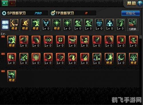 剑宗魔剑降临,剑宗魔剑降临游戏深度解析与攻略指南