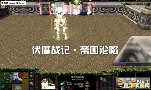 伏魔战记3.9g深度攻略：成为顶级战士的秘诀与技巧