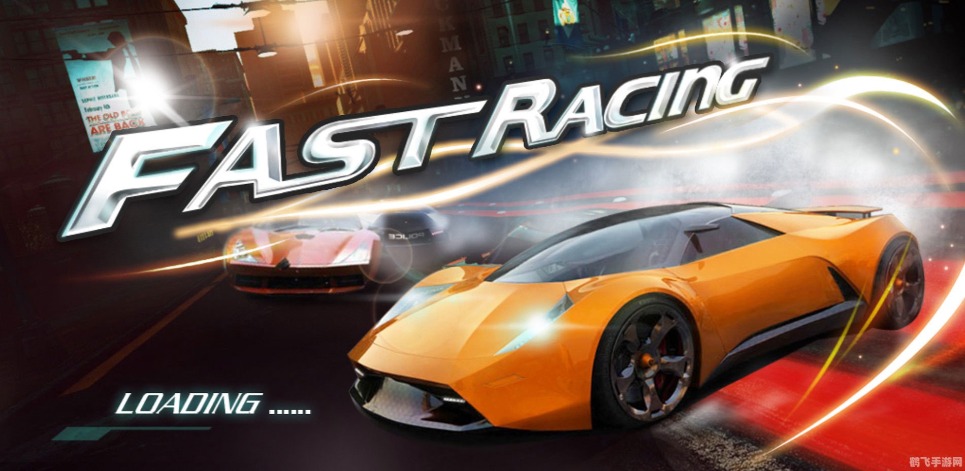 安卓平台上的极速狂飙:赛车游戏精选指南