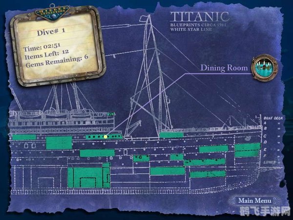 泰坦尼克号游戏,泰坦尼克号游戏深度解析与攻略指南