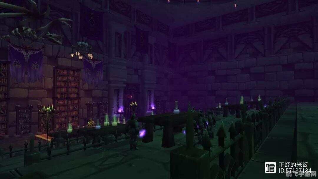 探寻神秘之地:通灵学院的所在