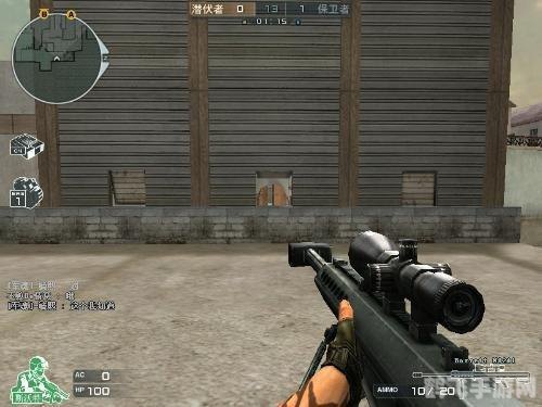 穿越火线狙击手必备:五大技巧助你成为无敌神射手