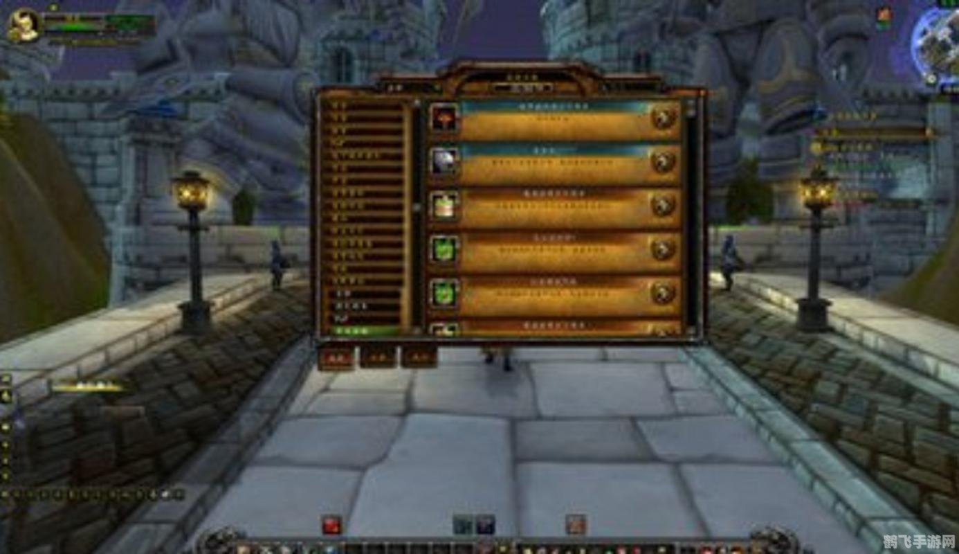 魔兽世界网通服务器,探索魔兽世界网通服务器:游戏攻略与关键要素解析