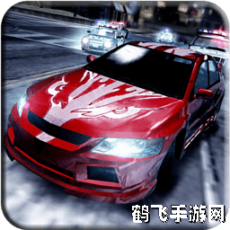 欧洲街头赛车,<h1>欧洲街头赛车游戏攻略与体验分享</h1>