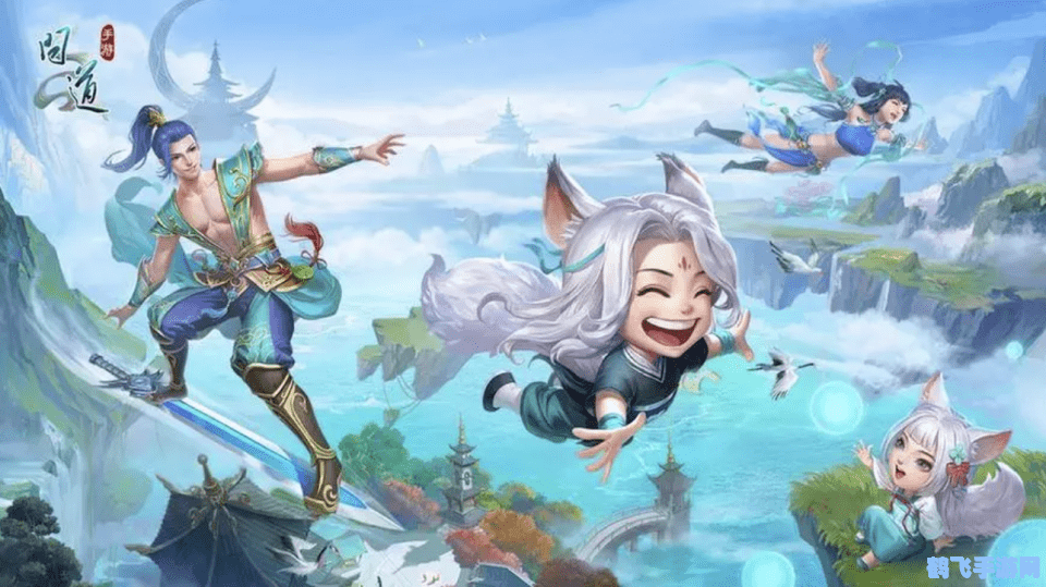 问道推广号,问道推广号：手游问道全攻略，带你玩转仙侠世界！