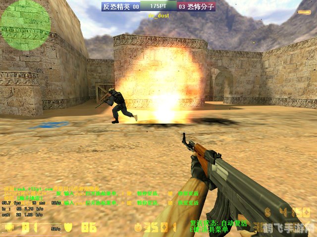 CS1.5机器人补丁：掌握机器人战术，制胜手游战场