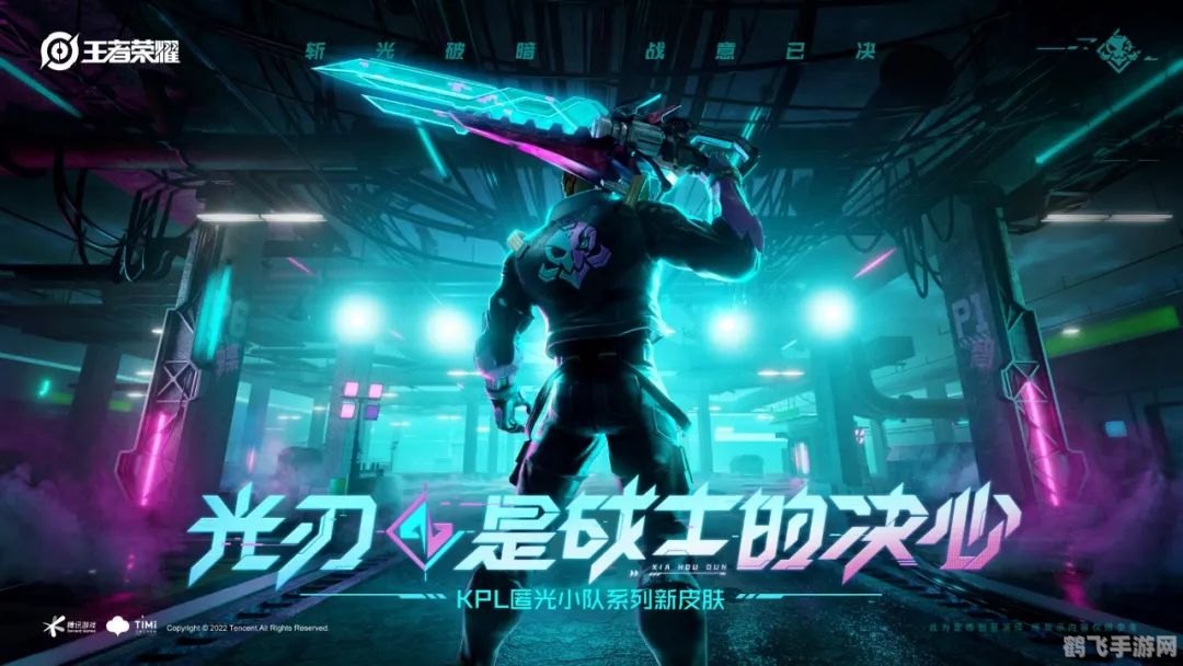 露娜启示之音：掌控风云，成为无敌剑与魔法的传奇