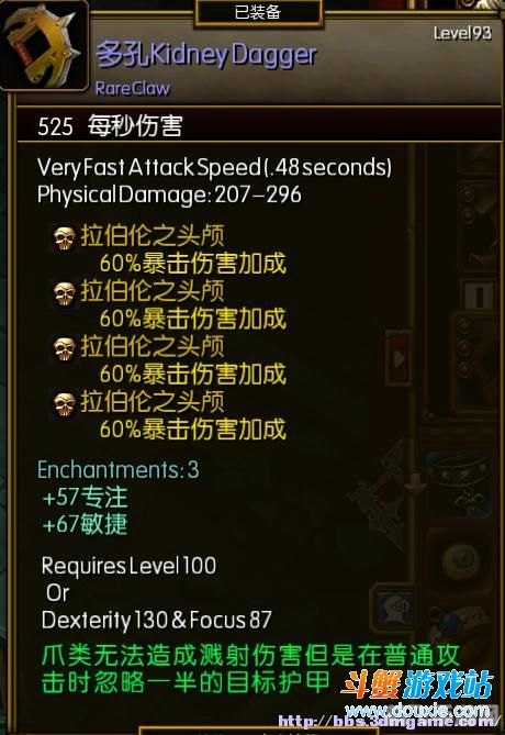 火炬之光2漂泊,&lt;h1&gt;火炬之光2：漂泊者之旅深度攻略&lt;/h1&gt;