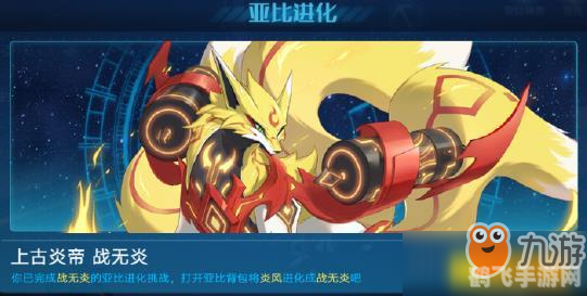 未净化的装备,手游攻略:如何高效处理“未净化的装备”