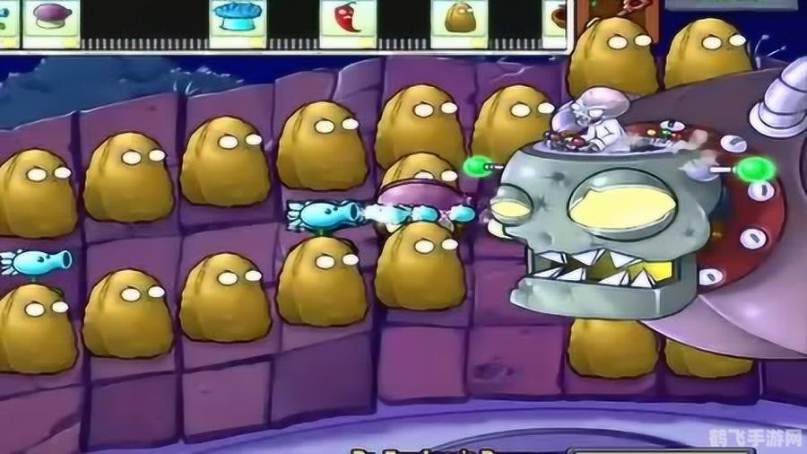 植物大战僵尸游戏攻略：打造最强防御阵容！