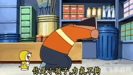 胖虎任意门,穿越胖虎任意门：手游攻略大全，带你玩转奇幻世界！