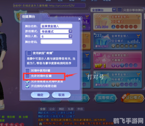 双手冰DK输出秘籍：掌握这5大关键词，轻松提升战斗实力！