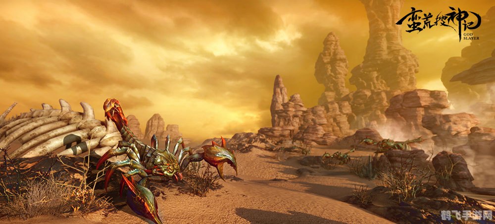 蛮荒搜神记,蛮荒搜神记手游攻略：探秘蛮荒，搜罗众神！