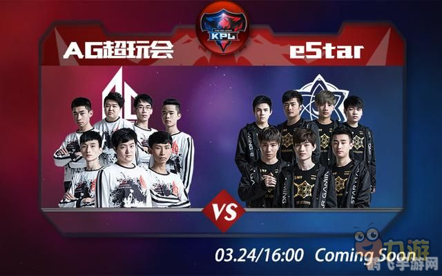 estar战队,Estar战队独家揭秘手游制胜攻略：掌控节奏，决胜千里！