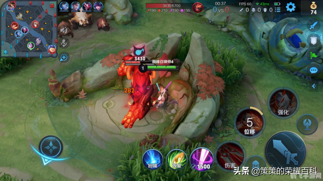 部落冲突7月资格挑战赛全攻略