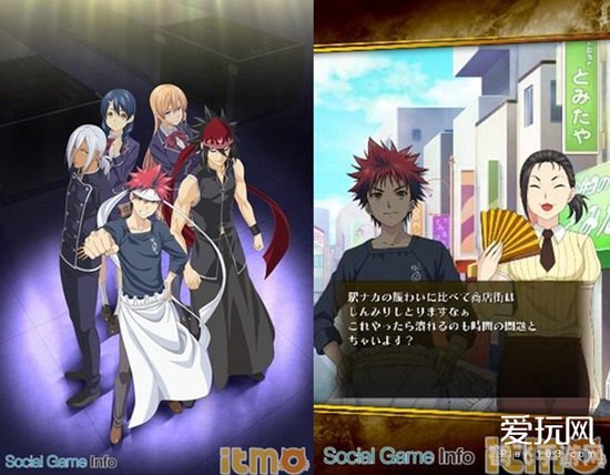 丕丕漫画手游:探索精彩世界,畅享免费登录页面的独家攻略