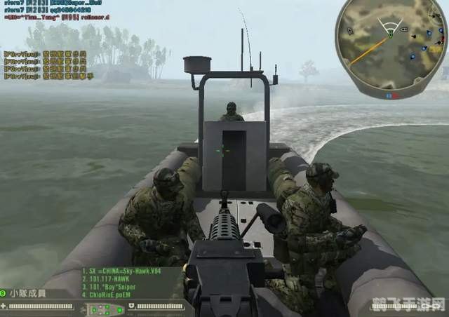 战地风云2中文补丁全解析,游戏更畅快!