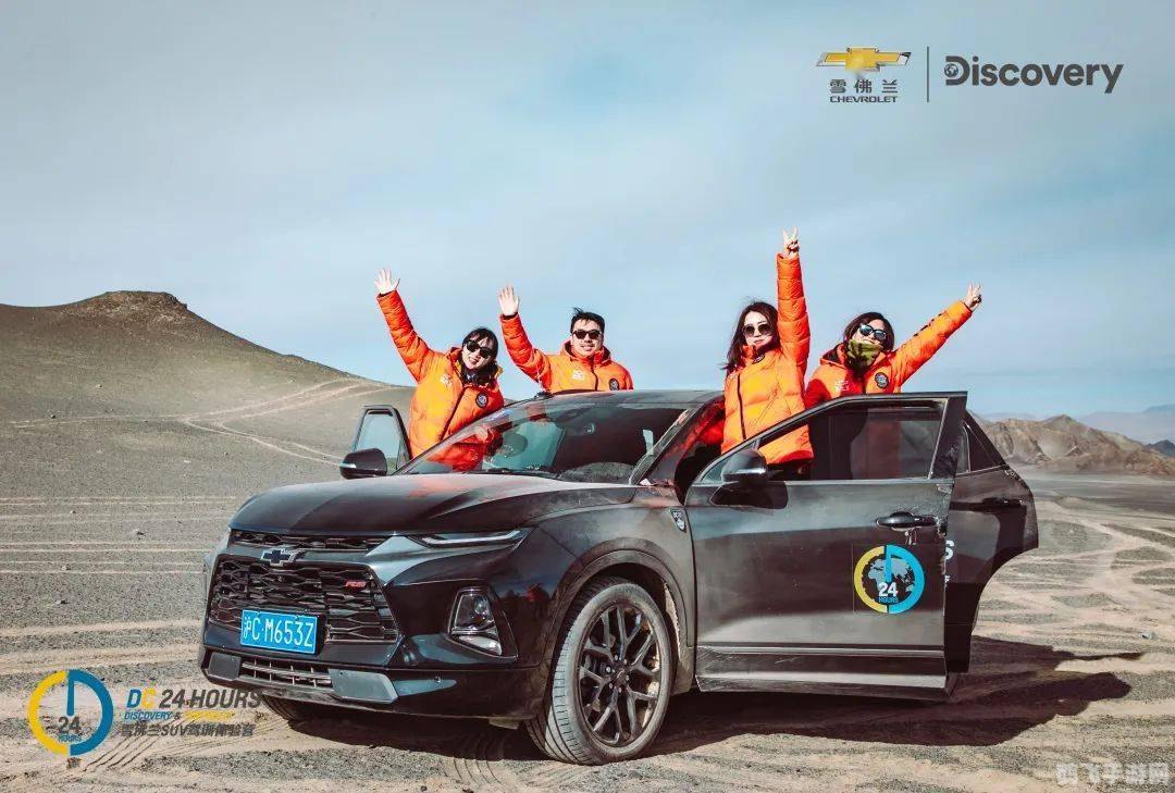 云游者 梦想家和你,云游者、梦想家与你:探索未知的游戏世界