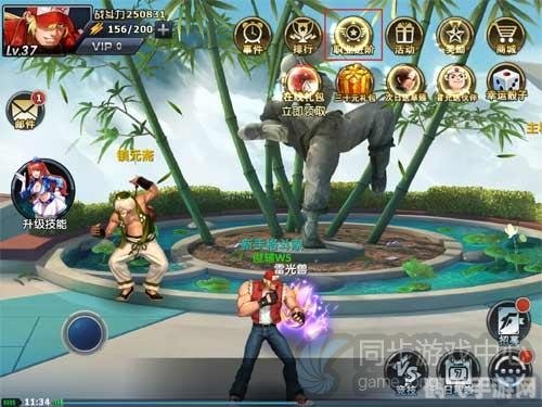 拳皇1.68,拳皇1.68新版本解析与攻略指南