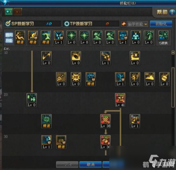 摩尔勇士忍者加点全攻略——成为无敌忍者的秘诀