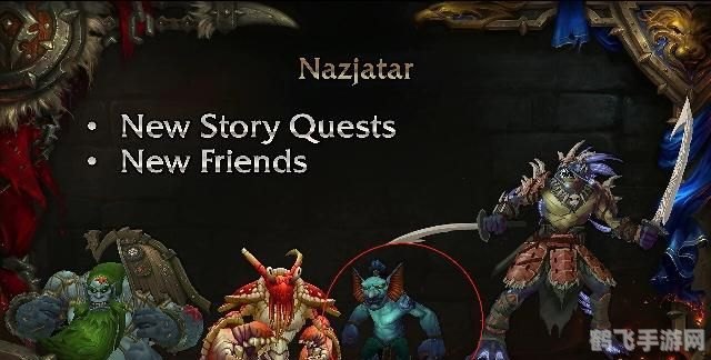 艾萨拉之怒手游攻略:征服艾萨拉的核心玩法