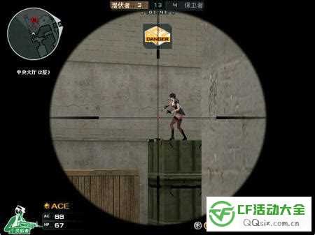 穿越火线：佩恩狙击全攻略，一枪制敌的秘诀！