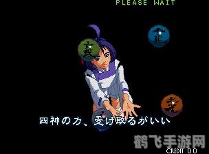 月华剑士2刹那,月华剑士2：刹那深度解析与攻略指南