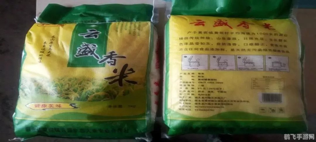 盲眼酒中仙云壬,<h1>盲眼酒中仙云壬:探索醉意江湖的绝妙之旅</h1>