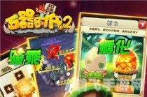 宠物王国1,<h1>探索宠物王国1的奇幻世界</h1>