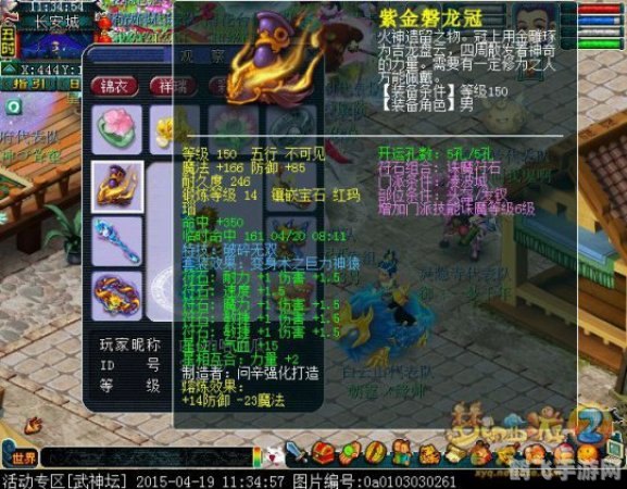 宠物王国1,<h1>探索宠物王国1的奇幻世界</h1>