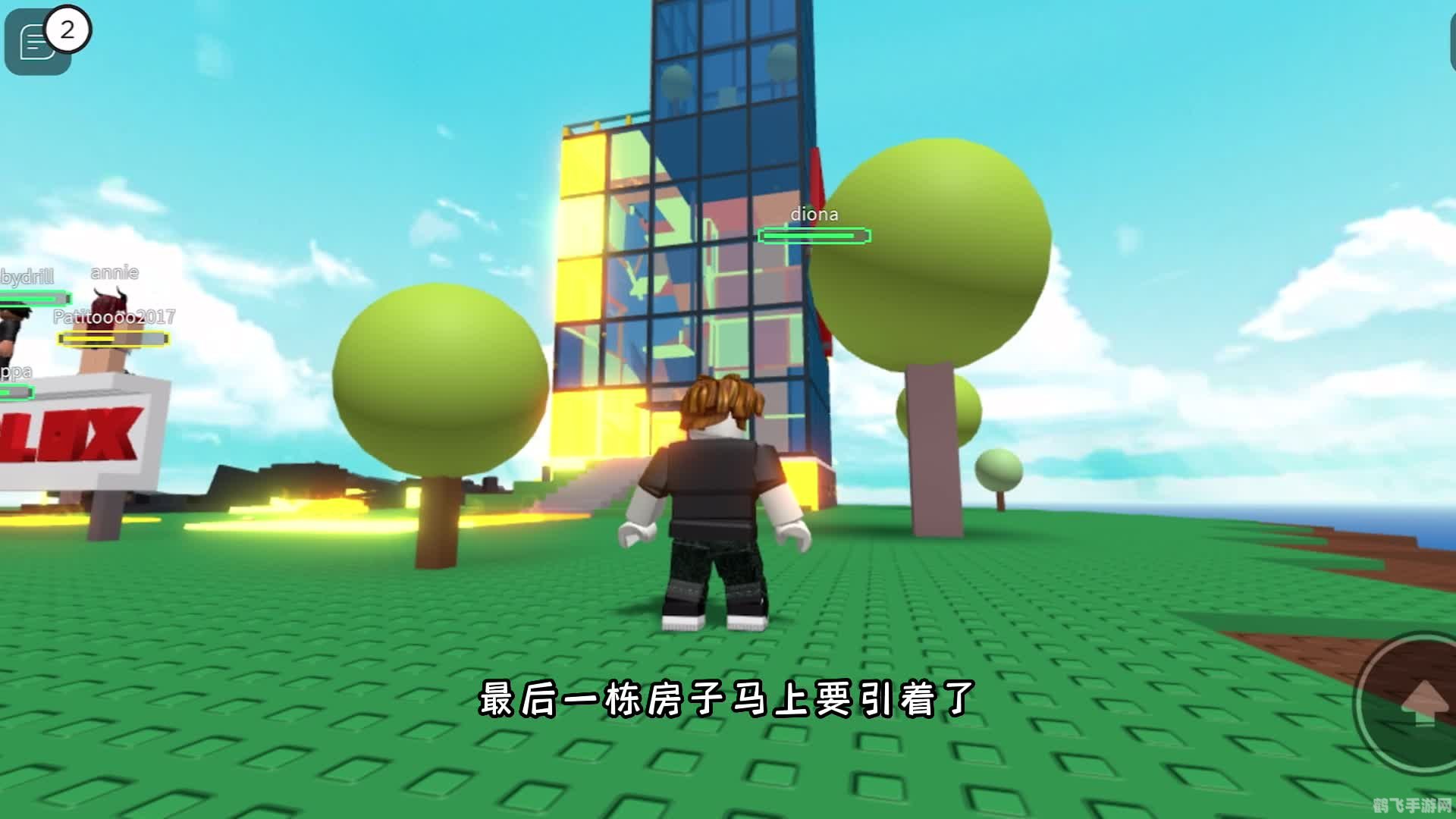 罗布乐思鱿鱼游戏手游攻略：成为鱿鱼大师的秘诀！