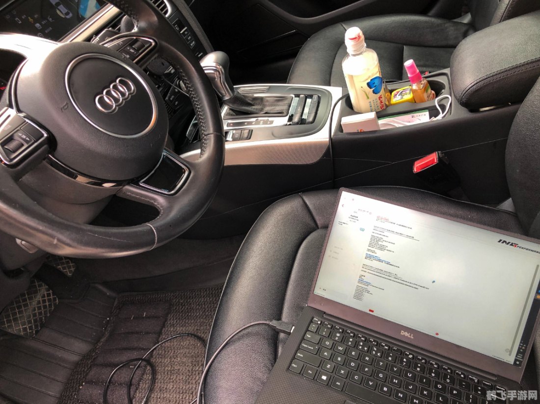 魔兽世界80级玩家升级攻略：最佳升级地点一览