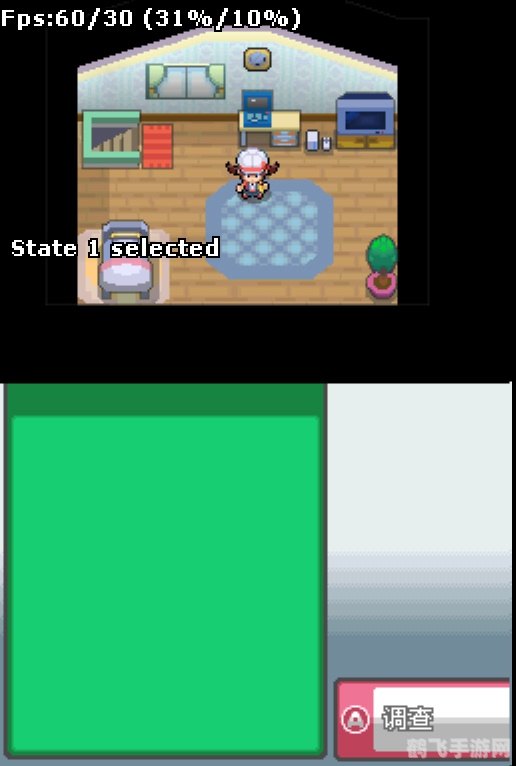 口袋妖怪金心模拟器,口袋妖怪金心模拟器重温经典，探索无限可能！