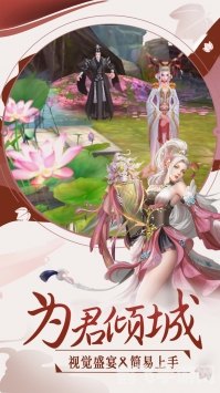 英雄王座：职业选择指南