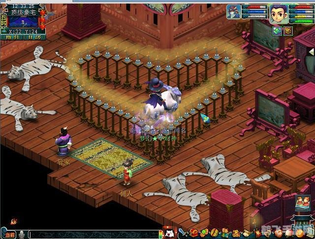 梦幻西游紫气豪宅,梦幻西游紫气豪宅探秘:打造梦幻府邸的五大关键词