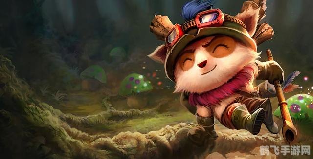 大魔王提莫横扫召唤师峡谷,揭秘无敌战术!