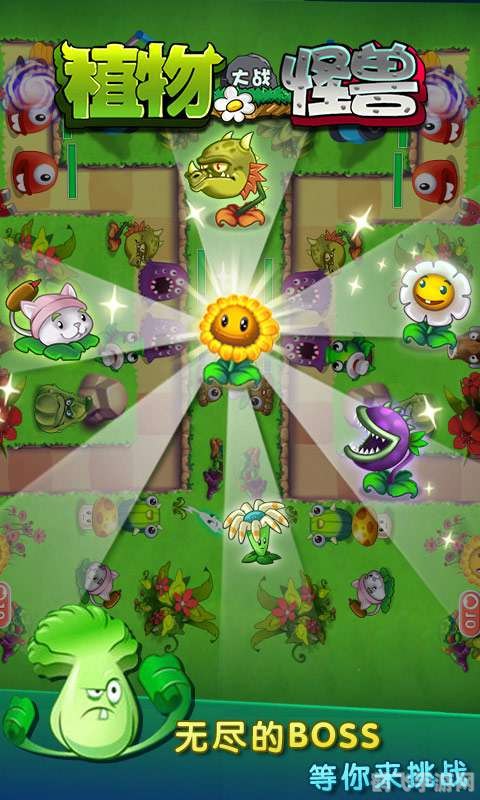 植物大战怪兽,植物大战怪兽攻略:打造最强植物军团,击退怪兽入侵!
