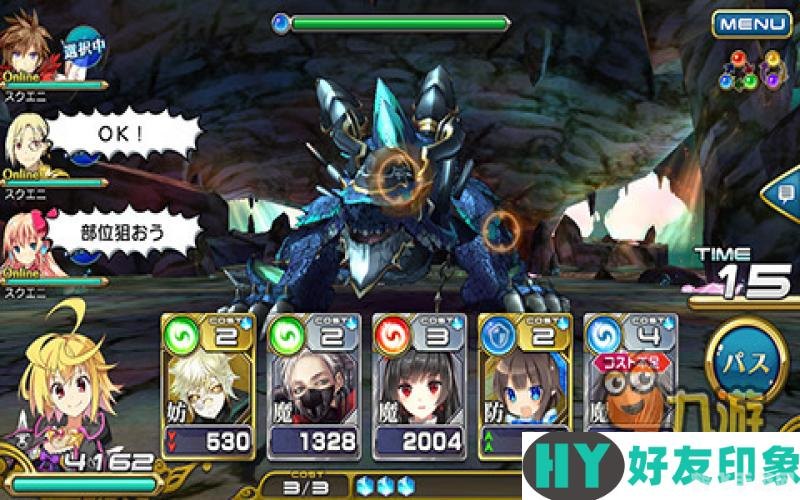 唯一性百万亚瑟王：深度探索游戏玩法与攻略秘籍