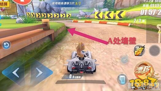 侧身漂移之道：手游赛车高手养成攻略