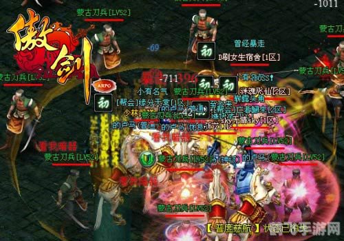 傲剑洗髓经数据,傲剑洗髓经数据大揭秘：掌握关键，成为游戏高手！