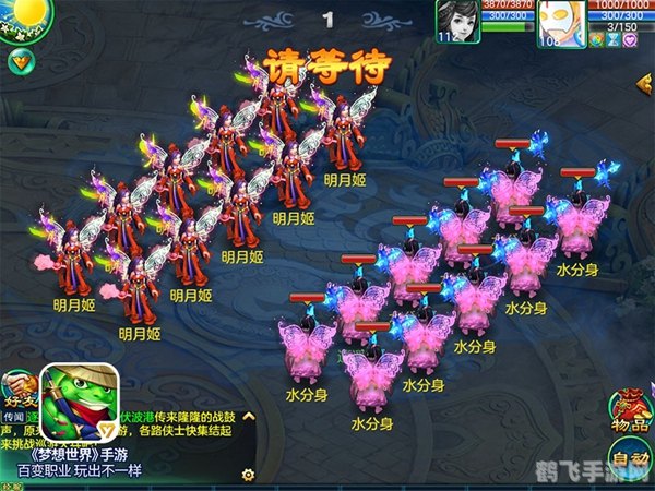 镇魔曲手游,镇魔曲手游深度解析：五大关键词带你玩转游戏世界