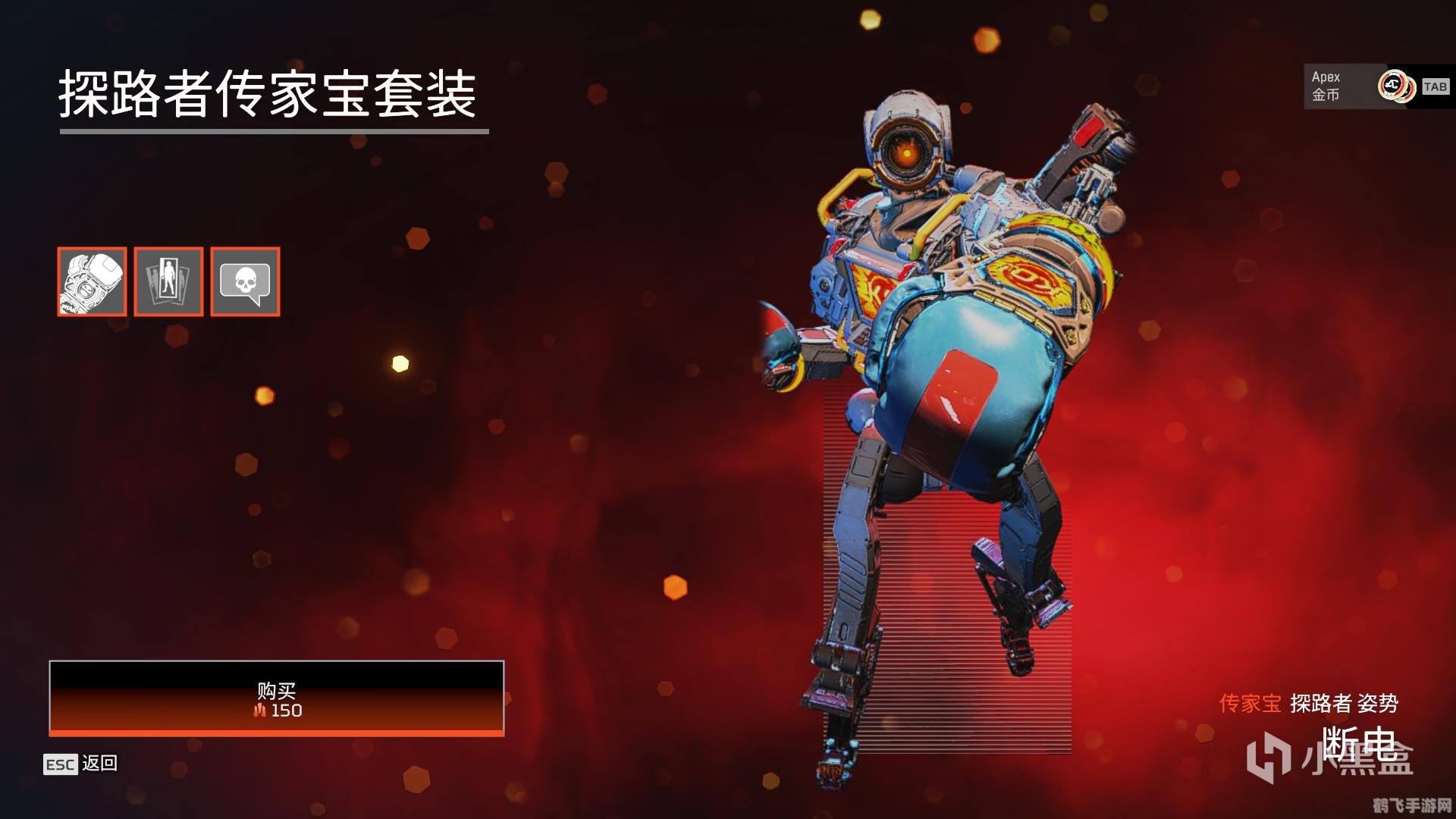 传家宝能幻化吗,传家宝幻化指南——打造个性外观,彰显独特风采