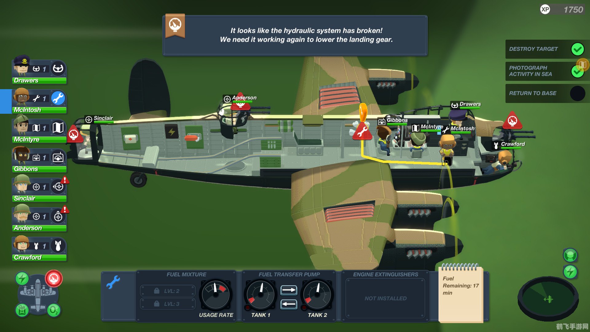 驾驶轰炸机2,驾驶轰炸机2游戏攻略：翱翔天际，掌控战火