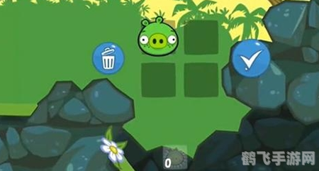 捣蛋猪手游攻略:激活码获取与游戏玩法全解析