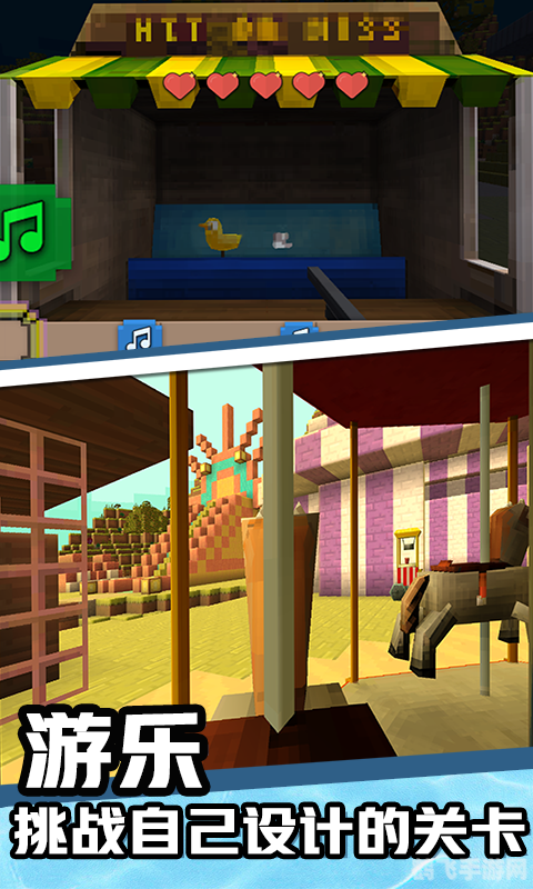 探索三维世界:三D角色扮演手游全攻略